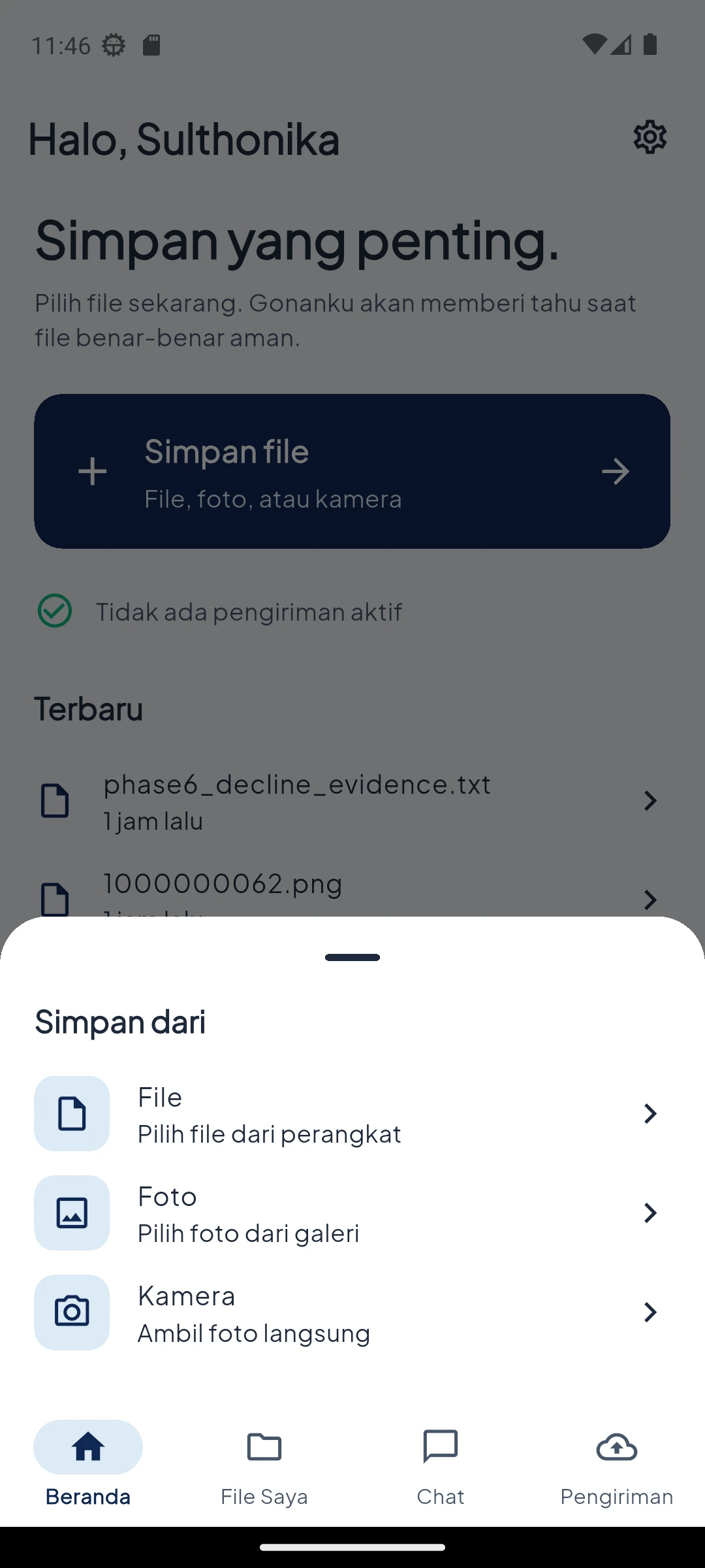 Enter and choose a file — Choose source
